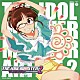 若林直美「ＴＨＥ　ＩＤＯＬＭ＠ＳＴＥＲ　ＭＡＳＴＥＲ　ＡＲＴＩＳＴ　２　－ＳＥＣＯＮＤ　ＳＥＡＳＯＮ－　０４　秋月律子」