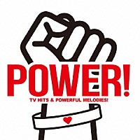 （Ｖ．Ａ．）「 ＰＯＷＥＲ！　ＴＶ　ＨＩＴＳ　＆　ＰＯＷＥＲＦＵＬ　ＭＥＬＯＤＩＥＳ！」