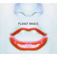 Ｎ’夙川ＢＯＹＳ「 ＰＬＡＮＥＴ　ＭＡＧＩＣ」