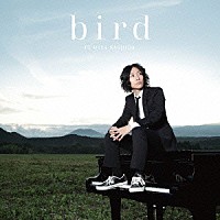 指田郁也「 ｂｉｒｄ／夕焼け高速道路」