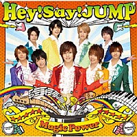 Ｈｅｙ！　Ｓａｙ！　ＪＵＭＰ「 Ｍａｇｉｃ　Ｐｏｗｅｒ」