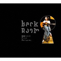 ＢＯＮＮＩＥ　ＰＩＮＫ「 Ｂａｃｋ　Ｒｏｏｍ　－ＢＯＮＮＩＥ　ＰＩＮＫ　Ｒｅｍａｋｅｓ－」