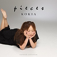 ＫＯＫＩＡ「 ＫＯＫＩＡ　ｏｕｔｗｏｒｋ　ｃｏｌｌｅｃｔｉｏｎ　ｐｉｅｃｅｓ」