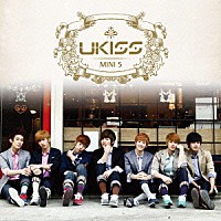 Ｕ－ＫＩＳＳ「 Ｂｒａｎ　Ｎｅｗ　ＫＩＳＳ」