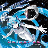 （Ｖ．Ａ．）「 ｕｎｉｖｅｒｓｅ　Ｍｉｋｕ　Ｈａｔｓｕｎｅ－Ｖｏｃａｌｏｉｄ」