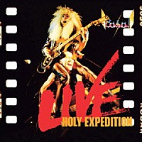 ＢＯＷＷＯＷ「 ＨＯＬＹ　ＥＸＰＥＤＩＴＩＯＮ」