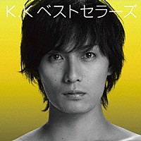 加藤和樹「 ＫＡＺＵＫＩ　ＫＡＴＯ　５ｔｈ．Ａｎｎｉｖｅｒｓａｒｙ　Ｋ．Ｋベストセラーズ」