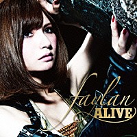 飛蘭「 ＡＬＩＶＥ」