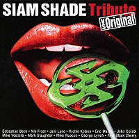 （Ｖ．Ａ．）「 ＳＩＡＭ　ＳＨＡＤＥ　トリビュート　ＶＳ　オリジナル」