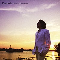 河村隆一「 Ｆａｎｔａｓｉａ」