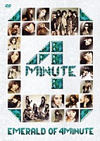 ４ＭＩＮＵＴＥ「 ＥＭＥＲＡＬＤ　ＯＦ　４ＭＩＮＵＴＥ」