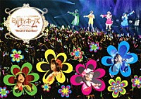 ミルキィホームズ「 探偵オペラ　ミルキィホームズ　Ｍｉｌｋｙ　Ｈｏｌｍｅｓ　Ｌｉｖｅ　Ｔｏｕｒ　２０１１　“Ｓｅｃｒｅｔ　Ｇａｒｄｅｎ”　ＬＩＶＥ　ＤＶＤ」