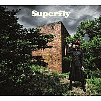 Ｓｕｐｅｒｆｌｙ「 愛をくらえ」