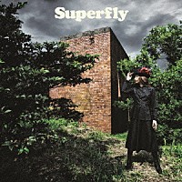 Ｓｕｐｅｒｆｌｙ「 愛をくらえ」