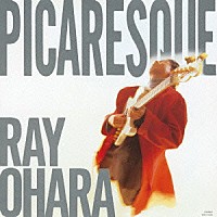 小原礼「 ＰＩＣＡＲＥＳＱＵＥ」