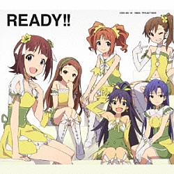 ７６５ＰＲＯ　ＡＬＬＳＴＡＲＳ「ＲＥＡＤＹ！！」