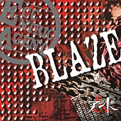 アンド「ＢＬＡＺＥ」