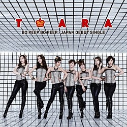 Ｔ－ＡＲＡ「Ｂｏ　Ｐｅｅｐ　Ｂｏ　Ｐｅｅｐ（ボピボピ）」