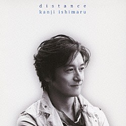 石丸幹二「ｄｉｓｔａｎｃｅ」