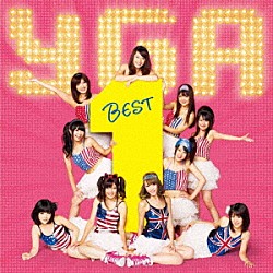 ＹＧＡ「ＹＧＡ　ＢＥＳＴ　１　～電撃！グイグイ少女～」