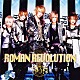 ダウト「ＲＯＭＡＮ　ＲＥＶＯＬＵＴＩＯＮ」