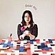 寿美菜子「Ｄｅａｒ　ｍｙ．．．」