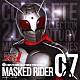 （キッズ） 高杉俊价 水木一郎 こおろぎ’７３ コロムビアゆりかご会 ザ・チャープス「ＣＯＭＰＬＥＴＥ　ＳＯＮＧ　ＣＯＬＬＥＣＴＩＯＮ　ＯＦ　２０ＴＨ　ＣＥＮＴＵＲＹ　ＭＡＳＫＥＤ　ＲＩＤＥＲ　ＳＥＲＩＥＳ　０７　仮面ライダースーパー１」