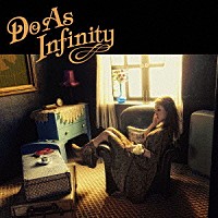 Ｄｏ　Ａｓ　Ｉｎｆｉｎｉｔｙ「 黄昏」