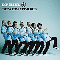 ＥＴ－ＫＩＮＧ「 ＳＥＶＥＮ　ＳＴＡＲＳ」