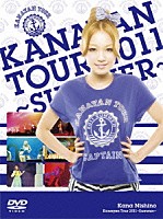 西野カナ「 Ｋａｎａｙａｎ　Ｔｏｕｒ　２０１１～Ｓｕｍｍｅｒ～」