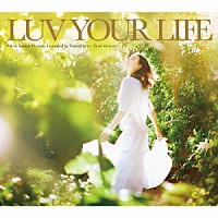 （Ｖ．Ａ．）「 ＬＵＶ　ＹＯＵＲ　ＬＩＦＥ　Ｐａｌｅｔｔｅ　Ｓｏｕｎｄｓ　Ｐｒｅｓｅｎｔｓ．　Ｃｏｍｐｉｌｅｄ　ｂｙ　Ｔｏｍｏｋｉ　Ｓｅｔｏ　－　Ｃｒａｄｌｅ　Ｏｒｃｈｅｓｔｒａ　－」