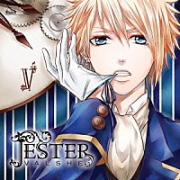 ＶＡＬＳＨＥ「 ＪＥＳＴＥＲ」