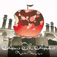 吉井和哉「 Ａｆｔｅｒ　Ｔｈｅ　Ａｐｐｌｅｓ」