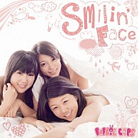 Ｂａｒｂｉｅ　Ｌｉｐｓ「 Ｓｍｉｌｉｎ’　Ｆａｃｅ」