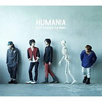 ＮＩＣＯ　Ｔｏｕｃｈｅｓ　ｔｈｅ　Ｗａｌｌｓ「 ＨＵＭＡＮＩＡ」