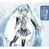 （Ｖ．Ａ．）「 初音ミク　－Ｐｒｏｊｅｃｔ　ＤＩＶＡ－　ｅｘｔｅｎｄ　Ｃｏｍｐｌｅｔｅ　Ｃｏｌｌｅｃｔｉｏｎ」