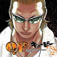 池頼広「 ＱＰ　キューピー　オリジナル・サウンドトラック」