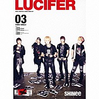 ＳＨＩＮｅｅ「 ＬＵＣＩＦＥＲ」