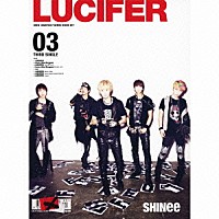 ＳＨＩＮｅｅ「 ＬＵＣＩＦＥＲ」