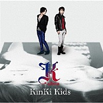 ＫｉｎＫｉ　Ｋｉｄｓ 「Ｋ　ａｌｂｕｍ」