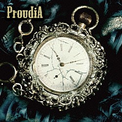 ＢＯＲＮ「ＰｒｏｕｄｉＡ」