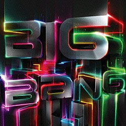 ＢＩＧＢＡＮＧ「ＴＨＥ　ＢＥＳＴ　ＯＦ　ＢＩＧＢＡＮＧ」