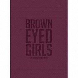 Ｂｒｏｗｎ　Ｅｙｅｄ　Ｇｉｒｌｓ「４集「クレンジングクリーム」」