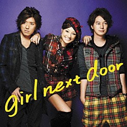 ｇｉｒｌ　ｎｅｘｔ　ｄｏｏｒ「ＲＯＣＫ　ＹＯＵＲ　ＢＯＤＹ」