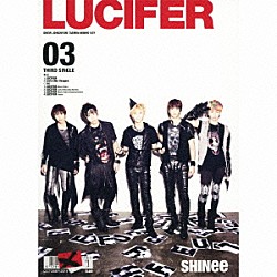 ＳＨＩＮｅｅ「ＬＵＣＩＦＥＲ」