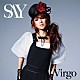 ＳＡＹ「Ｖｉｒｇｏ」