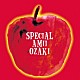 尾崎亜美「ＳＰＥＣＩＡＬ」