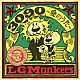 ＬＧＭｏｎｋｅｅｓ「３０９０～愛のうた～」