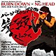 ＢＵＲＮ　ＤＯＷＮ「１００％　ＤＵＢ　ＰＬＡＴＥＳ　ＭＩＸ　ＣＤ　ＢＵＲＮ　ＤＯＷＮ　ＳＴＹＬＥ　－筆頭　ＭＩＸ－」