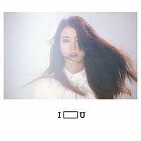 ＩＵ「 Ｉ□Ｕ」